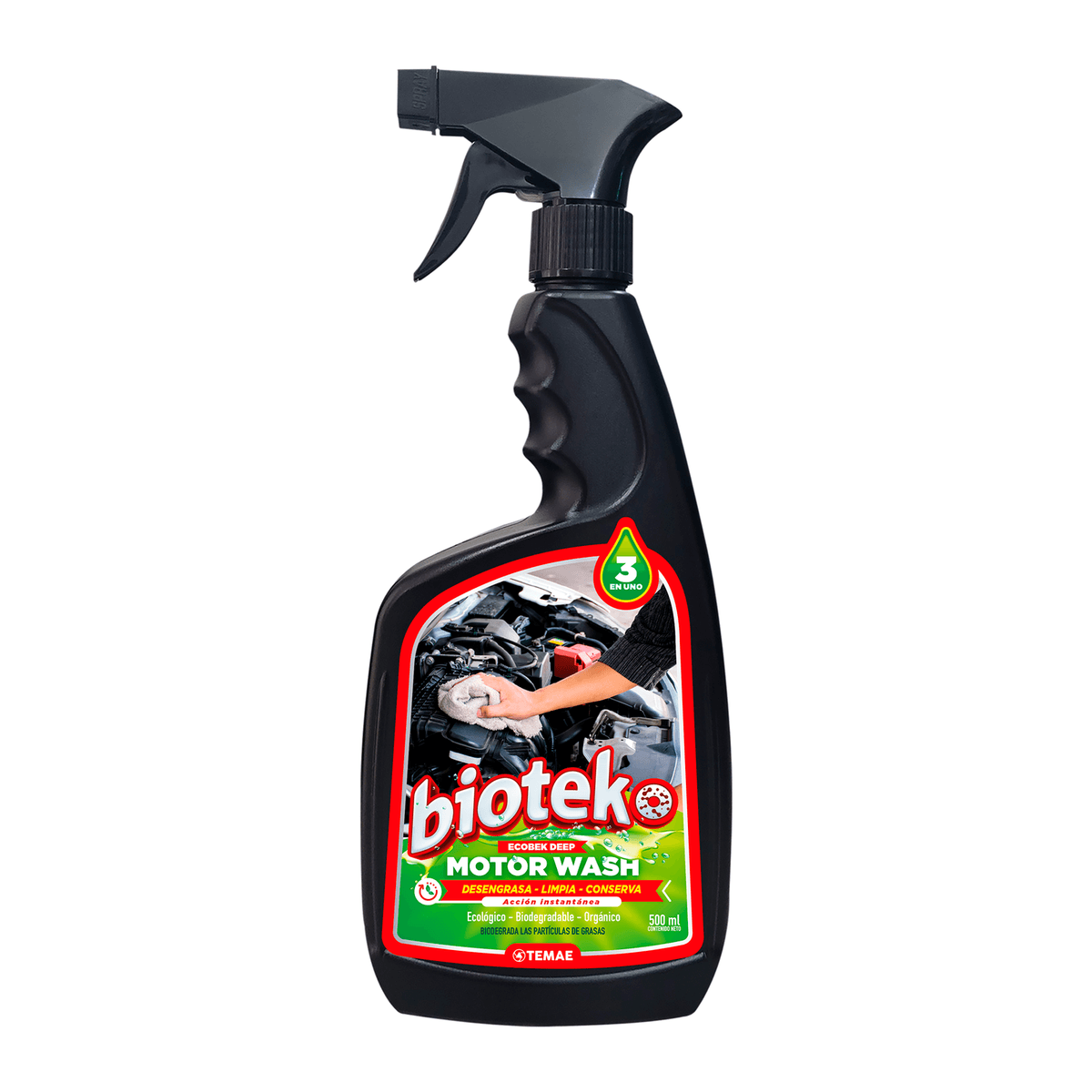 Motor Wash